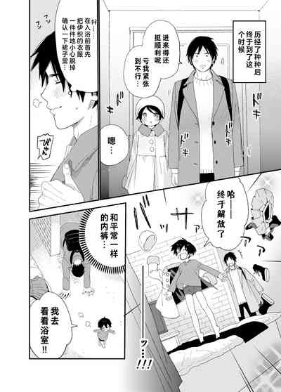 第23頁圖