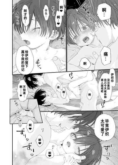 第39頁圖