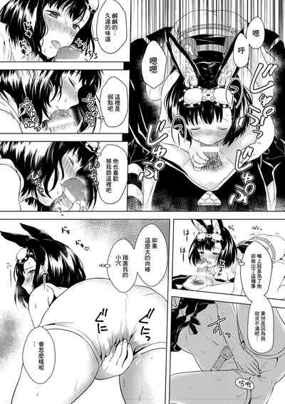 第19頁圖