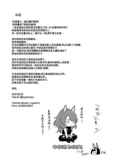 第43頁圖