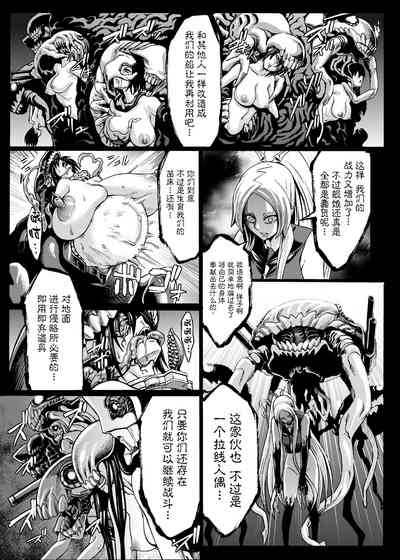 第31頁圖