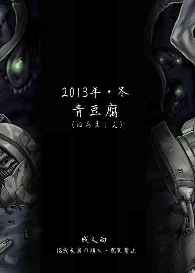 第35頁圖