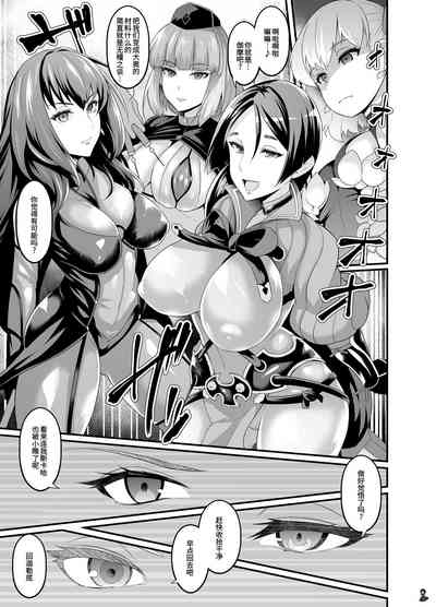 第47頁圖