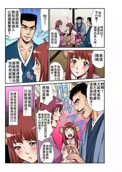 第15頁圖