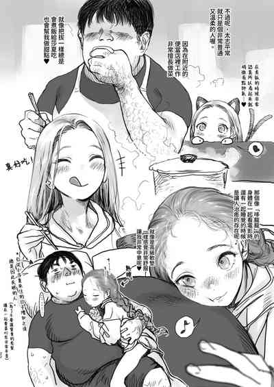 第23页图