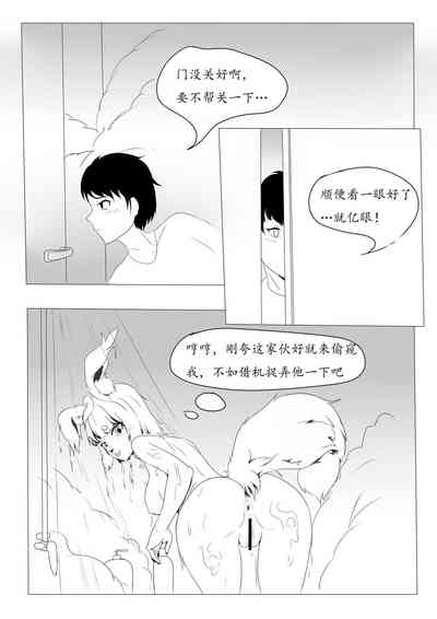 第11页图