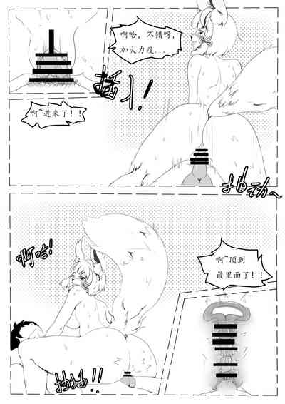 第27页图