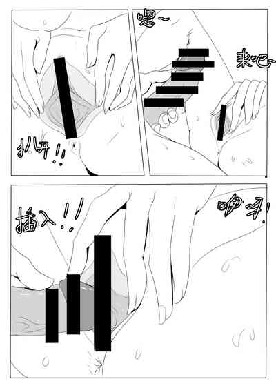 第31页图
