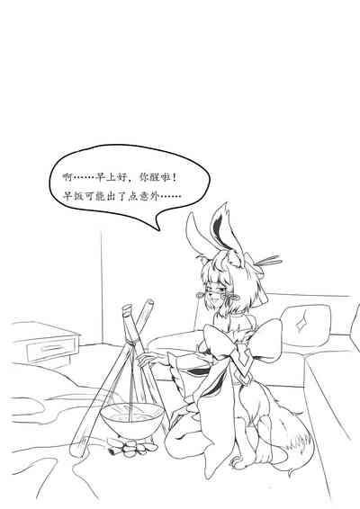 第39页图