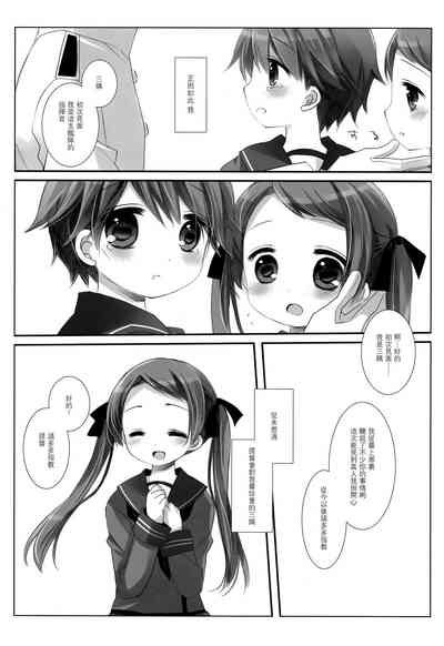 第23页图