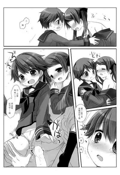 第31页图