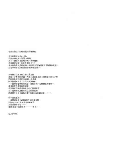 第35页图