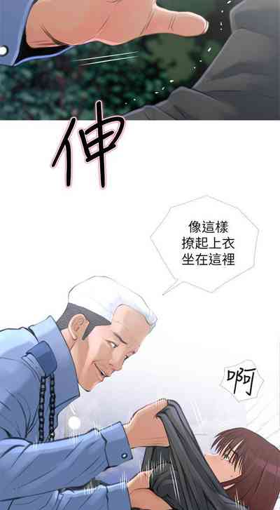 第39頁圖