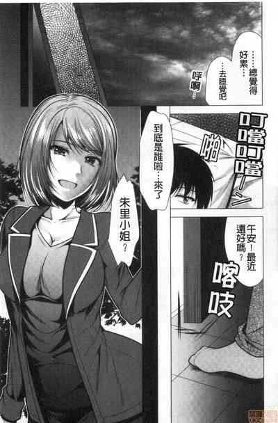 第119頁圖