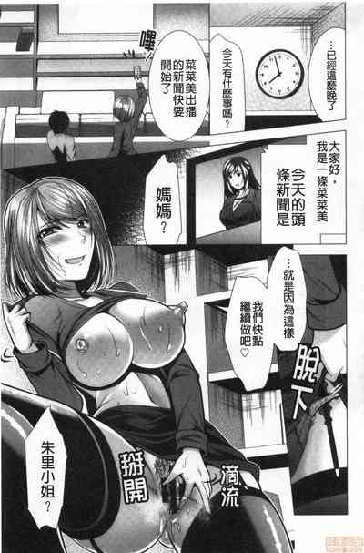 第123頁圖