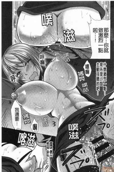 第131頁圖