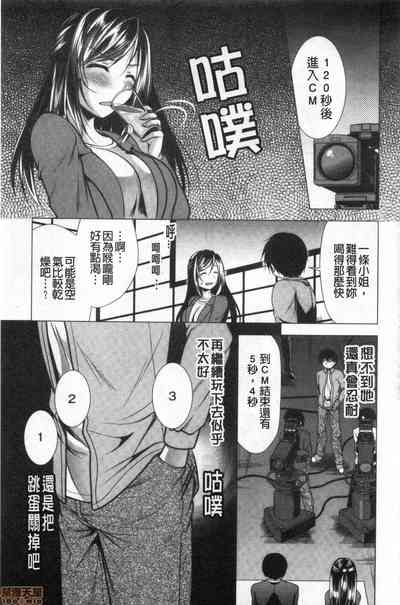 第139頁圖