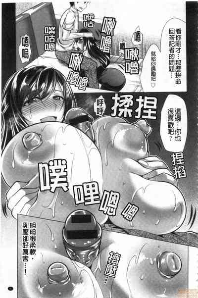 第159頁圖