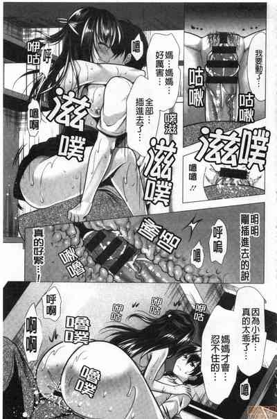 第163頁圖