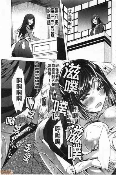 第167頁圖
