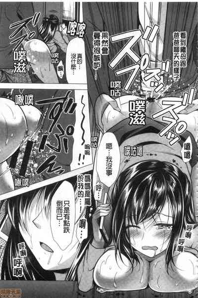 第183頁圖