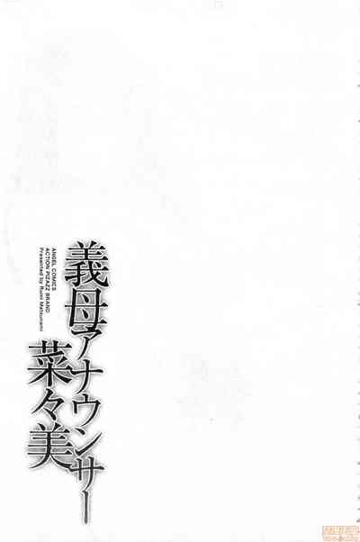 第191頁圖