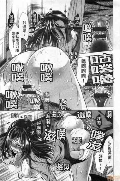 第19頁圖