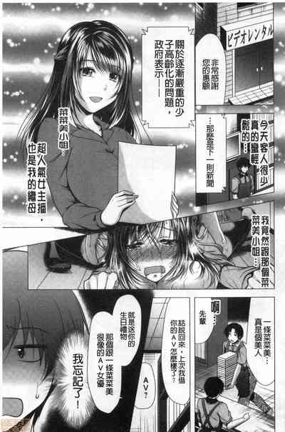 第23頁圖