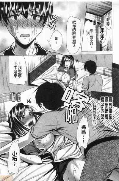 第31頁圖