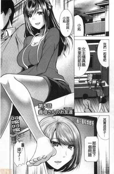 第79頁圖