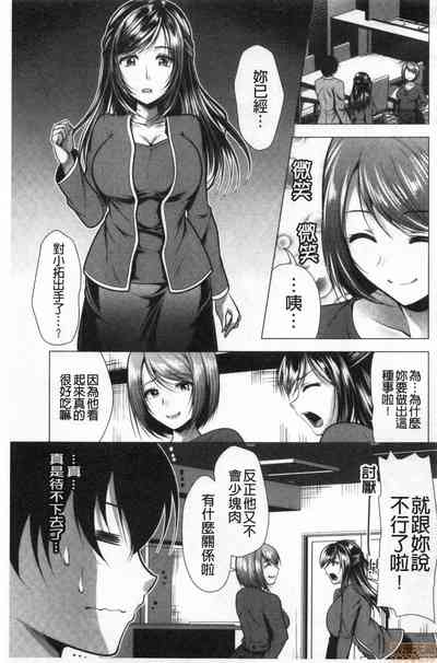 第99頁圖