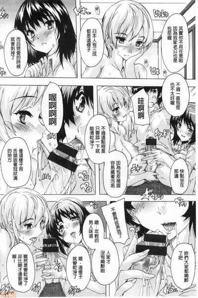 第11页图