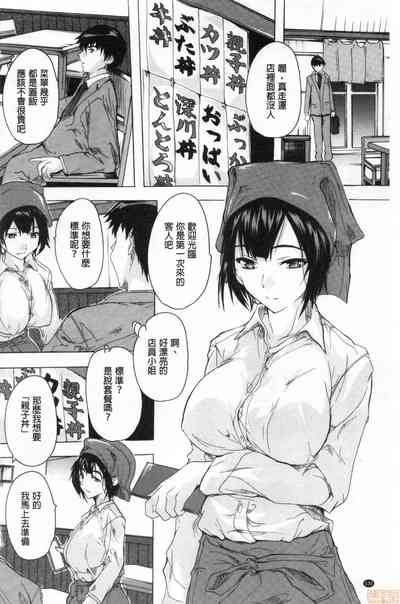 第131页图