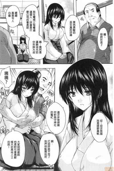 第155页图