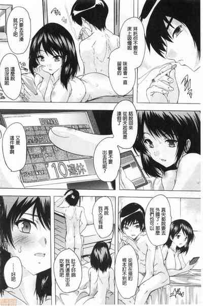 第171页图