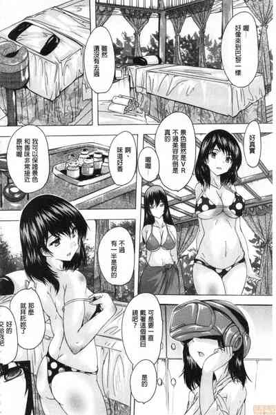 第175页图
