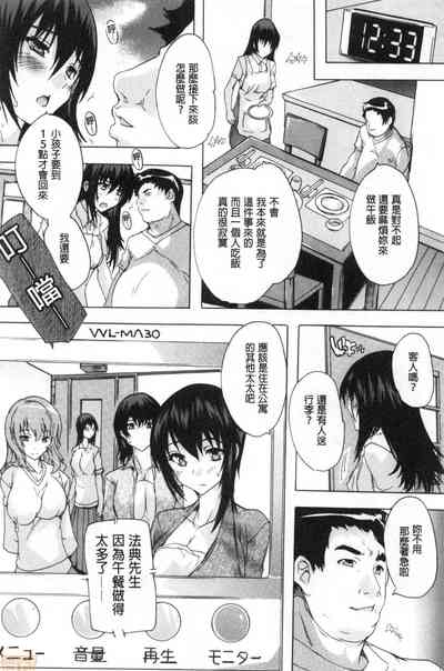 第63页图
