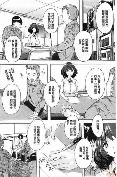 第71页图