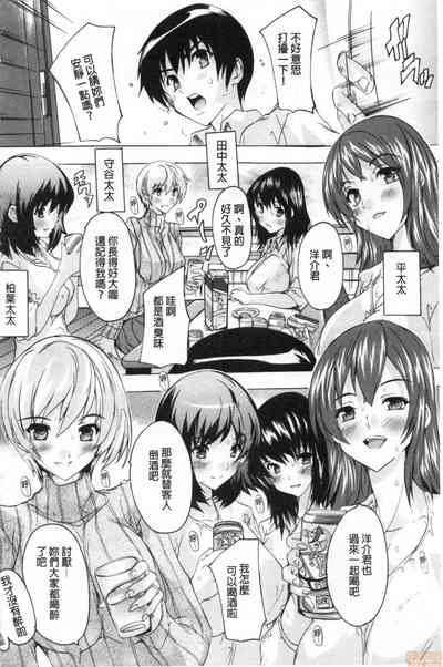 第7页图