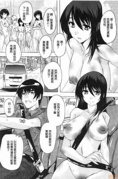第95页图