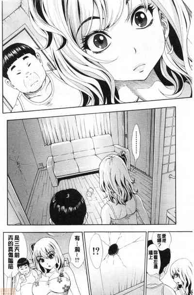 第135頁圖
