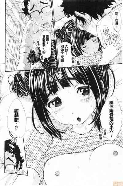 第191頁圖