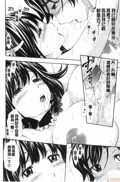 第95頁圖