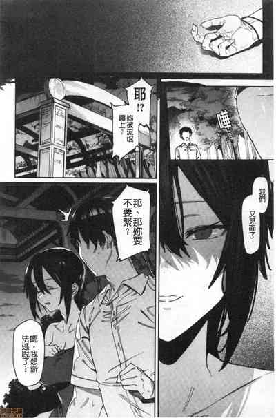 第103页图