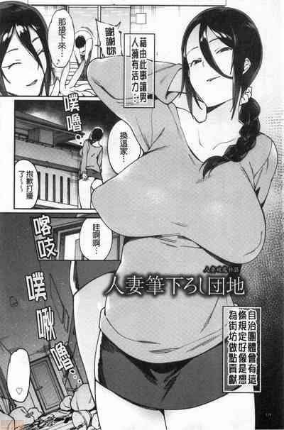 第123页图