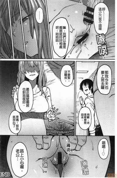 第163页图