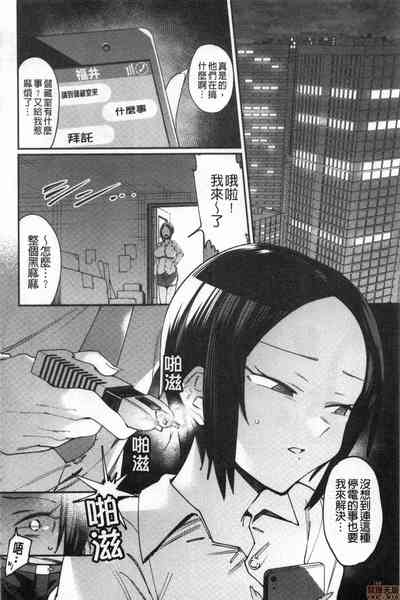 第167页图