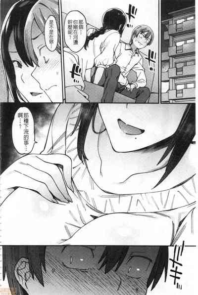 第187页图