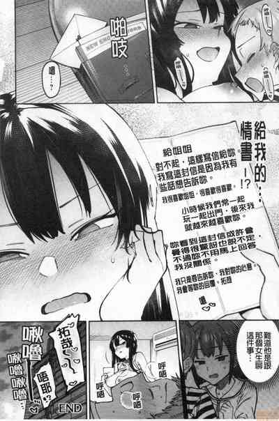 第23页图
