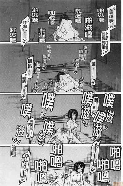 第39页图